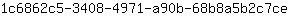 1***e
