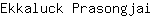 E***i
