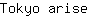 T***e