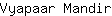 V***r