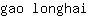 g***i