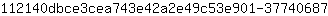 1***7