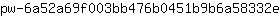 p***e