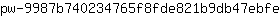 p***e