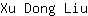 X***u