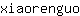 x***o