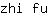 z***u