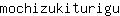 m***u