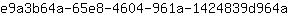 e***a