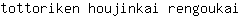 t***i