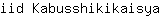 i***a
