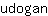 u***n