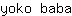 y***a