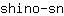 s***n