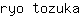 r***a