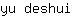 y***i