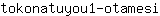 t***i