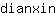 d***n