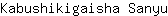 K***u
