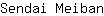 S***n