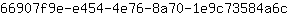 6***c