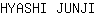 H***I