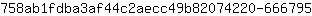 7***5