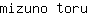 m***u