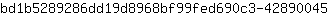 b***5