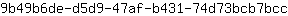 9***c