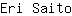 E***o