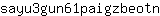 s***n