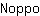 N***o