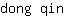 d***n
