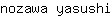 n***i
