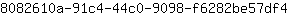 8***4