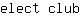 e***b