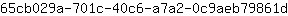6***d