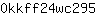 0***5