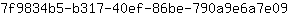 7***9