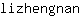 l***n