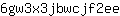 6***e