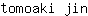 t***n