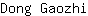 D***i