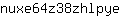 n***e