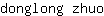 d***o