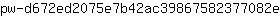 p***e