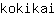 k***i