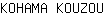 K***U