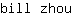b***u